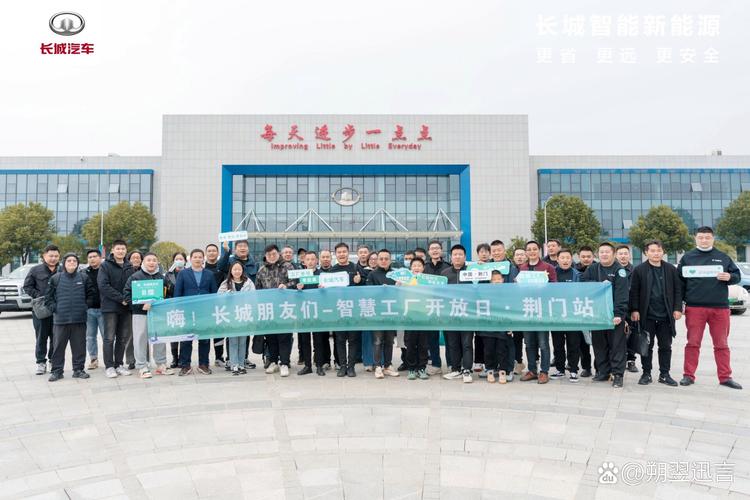 长城汽车荆门工厂占地面积1800多亩,项目总投资超过60亿,为当地解决
