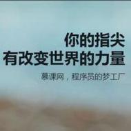 临渊羡鱼,不如退而结网10secondhand98k职场生活征文05