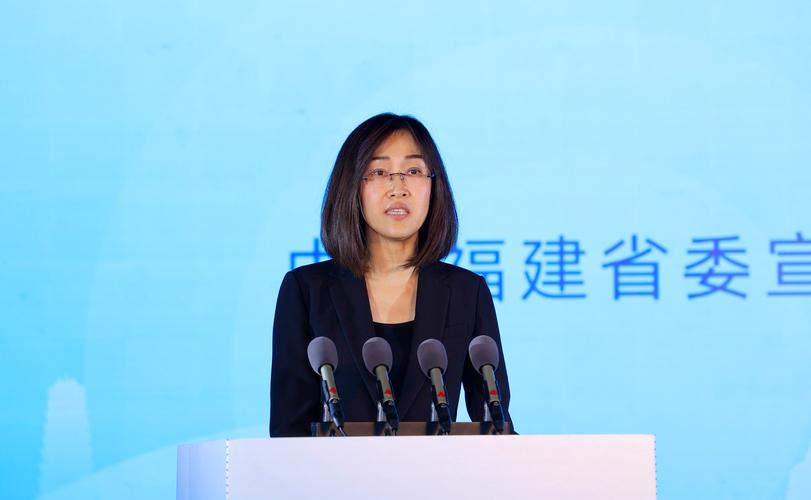 "万千气象看福建&middot;唱响海上牧歌"网络主题活动在福州启动
