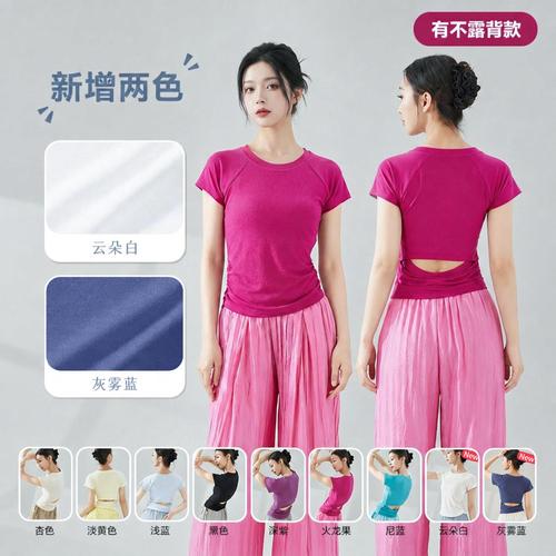 验厂档案铭羡服饰2015年成立,常备库存500万件,日产能10万件,员工1000